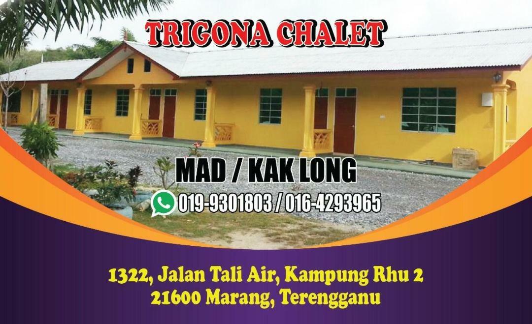 马江 Trigona Chalet酒店 外观 照片